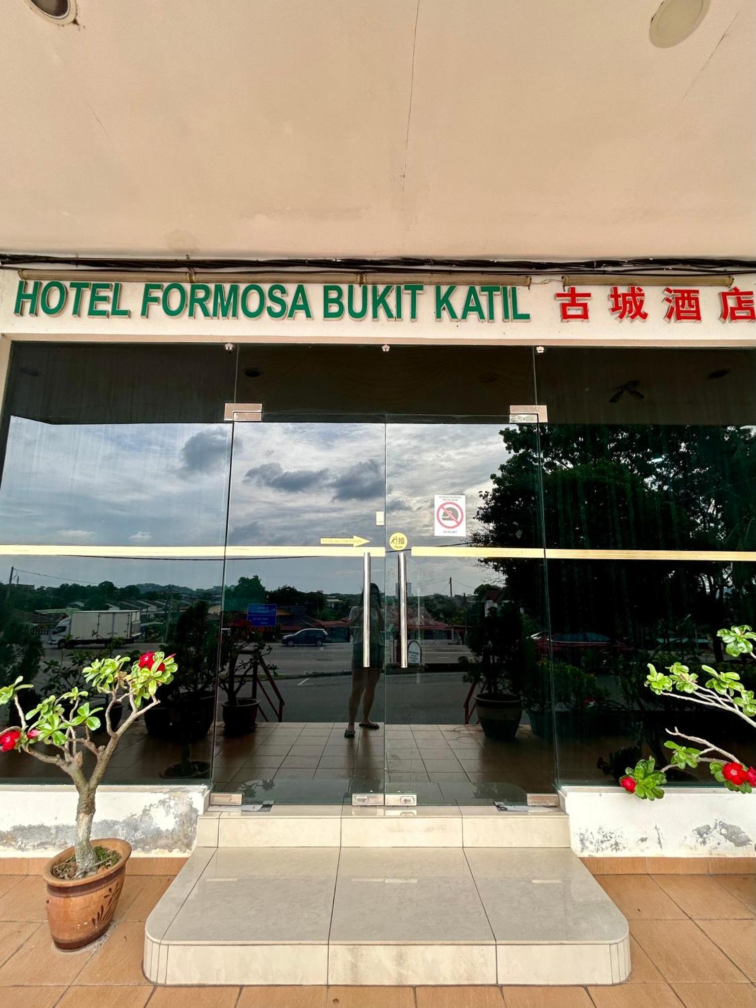 Hotel Formosa Bukit Katil Kampong Bukit Katil Luaran gambar