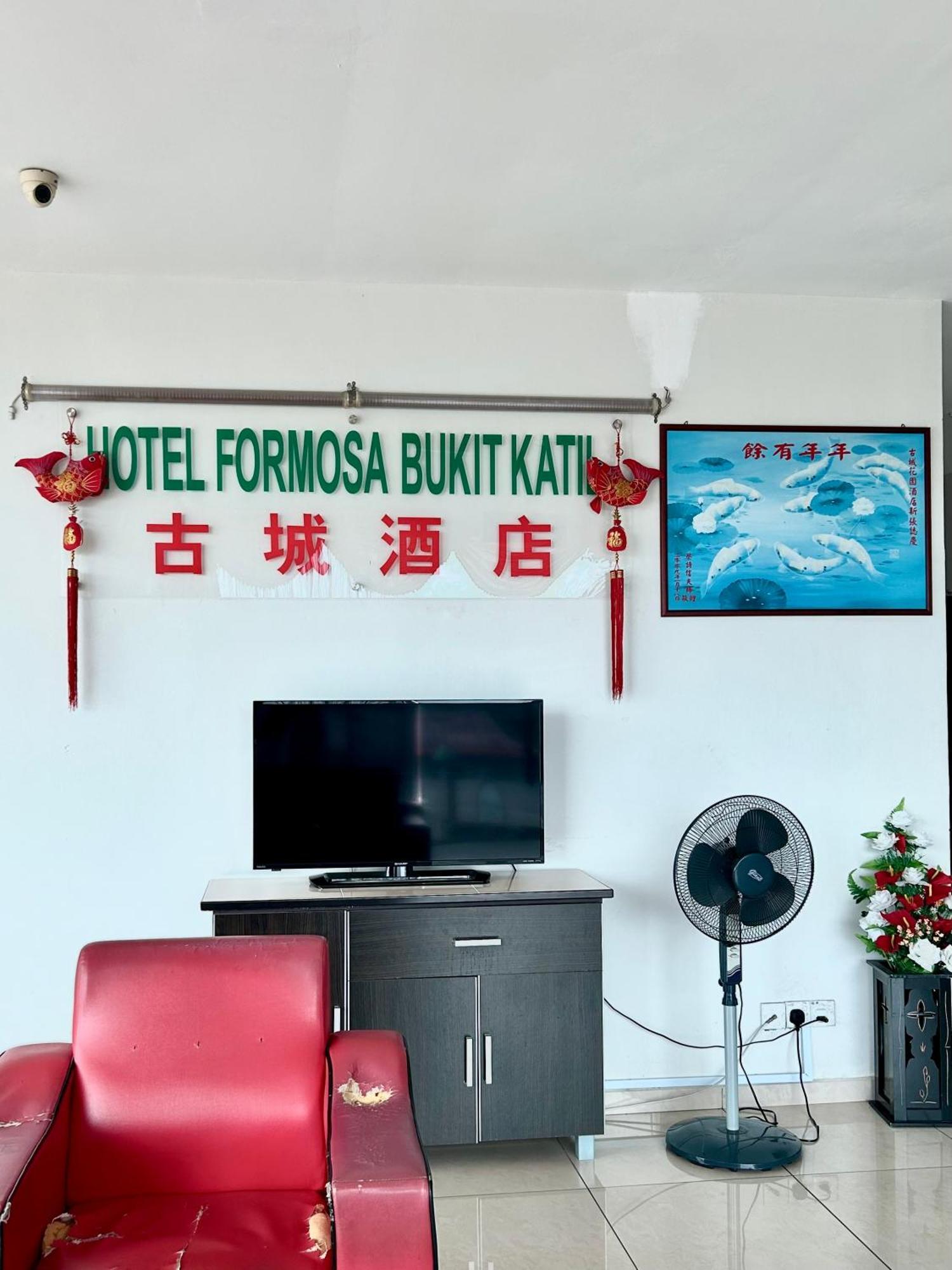 Hotel Formosa Bukit Katil Kampong Bukit Katil Luaran gambar